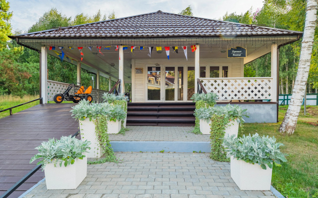 Апарт-отель M’Istra’L