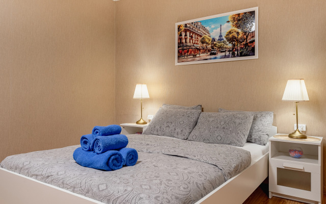 Krasnopresnenskaya Volkov Pereulok 9 str 1 Apartament