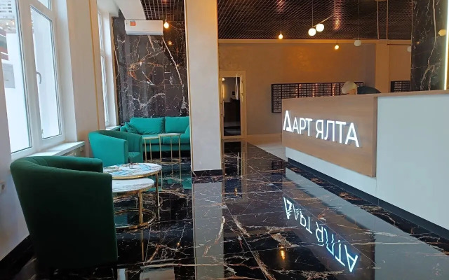 Квартира в Самом Центре Ялты