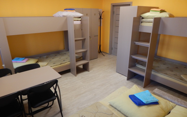 Emili Mini hotel