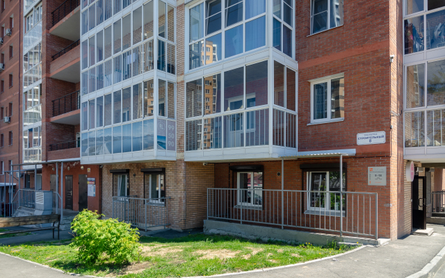 Апартаменты Веста рядом с Аэропортом