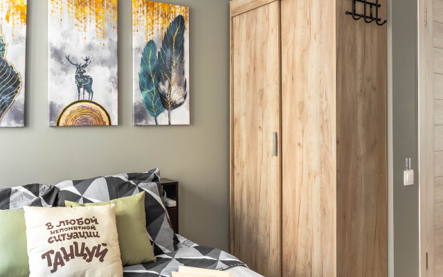 Апартаменты Уютный Московский