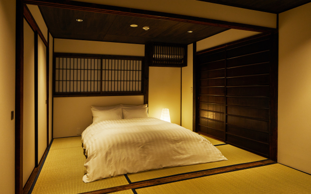 Вилла Washi No Yado