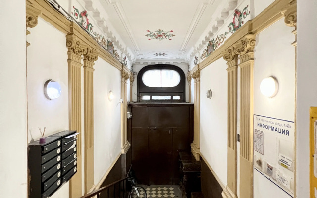 Allyuriya Na Myitninskoj Guest house