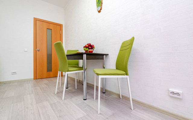 Uyutnaya Na Ulitse Kosyakova Flat