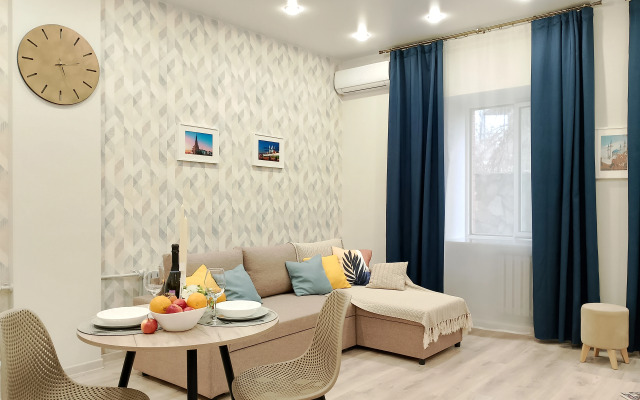 Uyutnye V Tsentre Goroda Apartmens