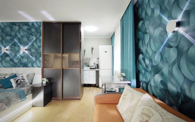 Ujutnaja vblizi Ajeroporta Flat