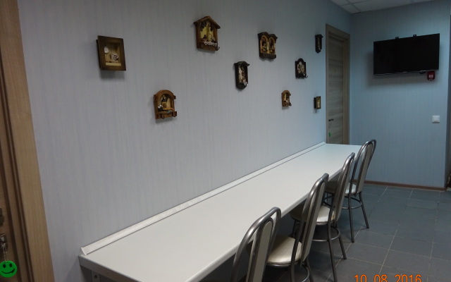 Atlas Hostel