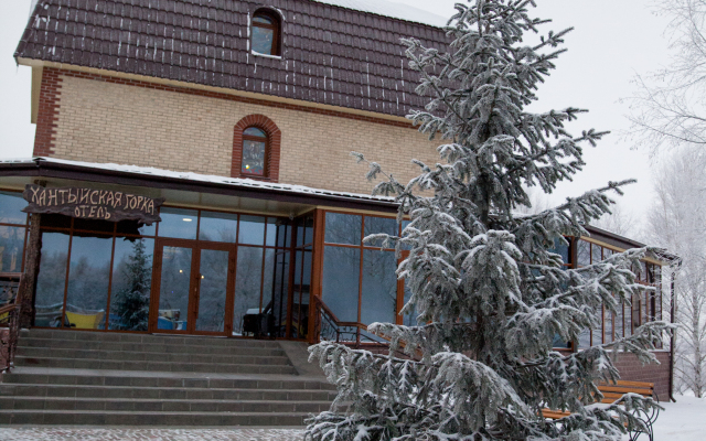 Hantyijskaya Gorka Hotel