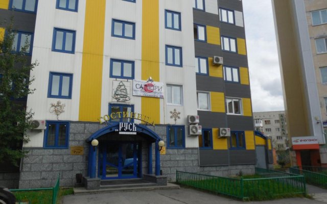 Rus' Hotel