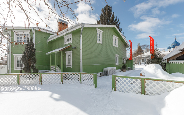 Hotel Generalskaya Dacha