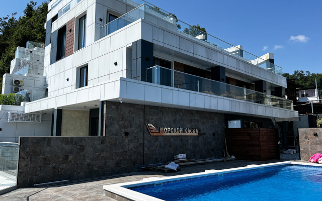 Kaskad na Pervoy Beregovoy Linii Flat