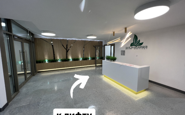 s Shikarnym Vidom na Park s Vysokogo Etazha Rumer Apartments