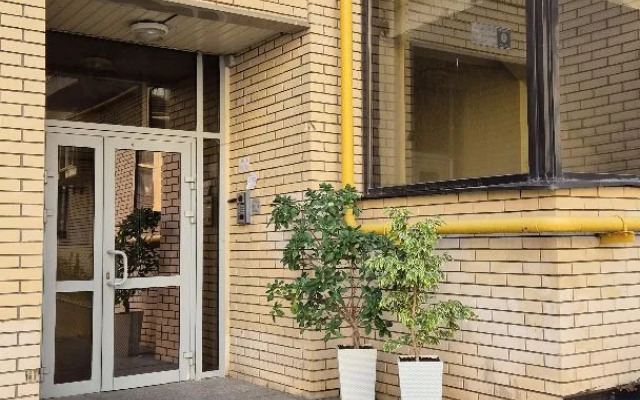 uTrip Tulpar Apartment