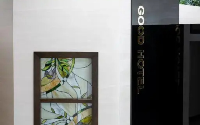 Good Yerevan Hotel