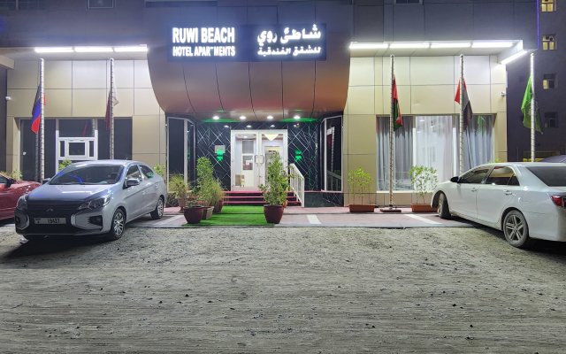 Ruwi Beach Hotel Apartments - Maha Hospitality Group Apartment Hotel