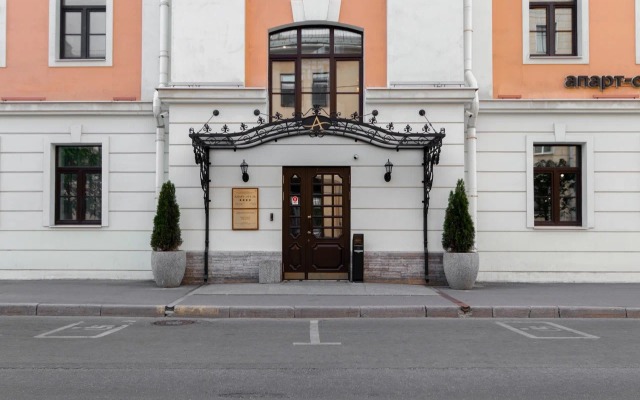 Apartamenty Podyezdny Pereulok, 13