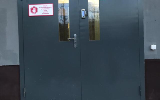 Отель Пилигрим