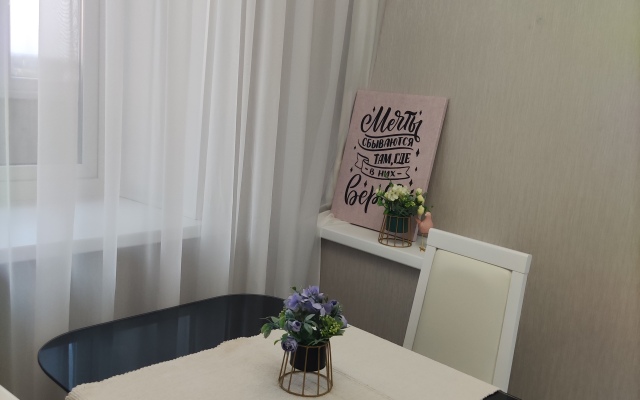 Sweet Home Lll Apartaments