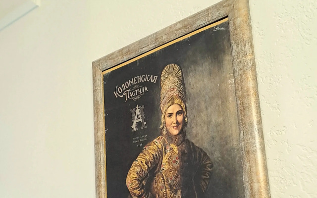 Studiya U Sobornoy Ploschadi Kremlya Flat