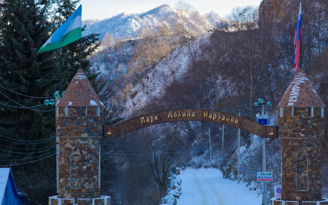 Экопарк Долина Нарзанов