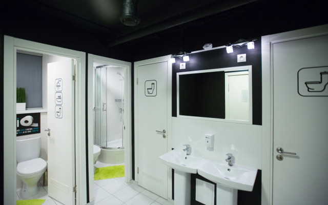 InterQUBE Bolshaya Polyanka Hotel