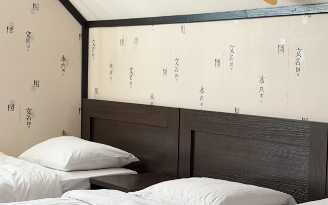 Частный дом Японский