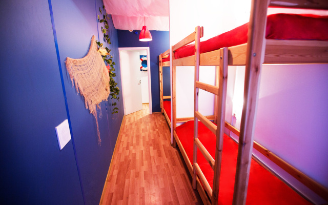 Fregat Hostel
