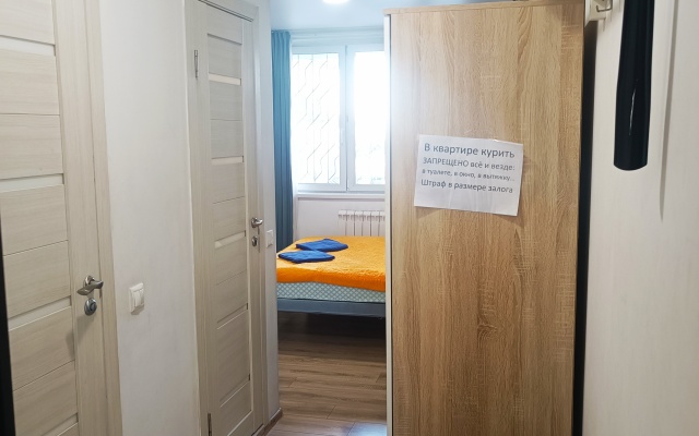 Апартаменты Studio Crocus №1 на Ильинском 2А