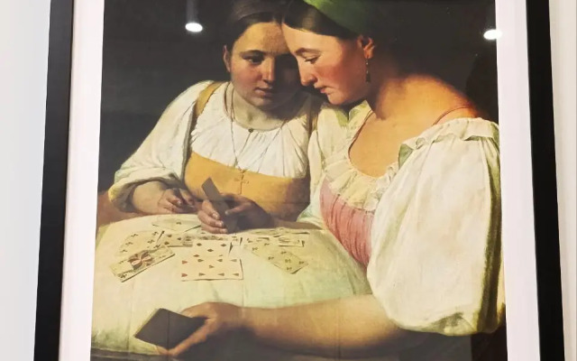 Квартира  Green Home