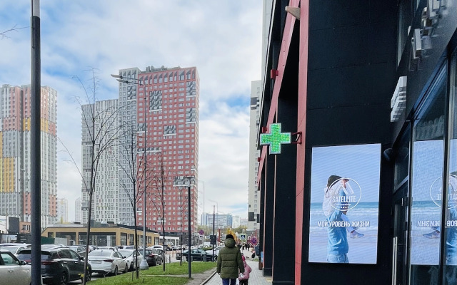 Апартаменты Спутник живописный