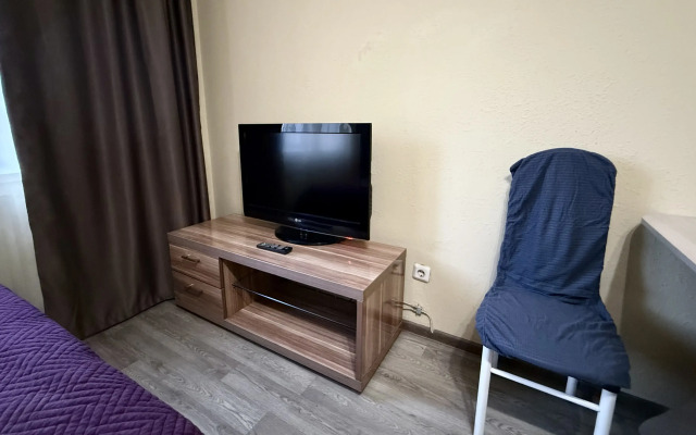 Studiya V Istoricheskom Tsentre Ulan-Ude Apartments