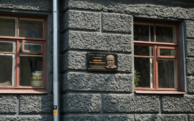 "Gosti" v istoricheskom tsentre goroda apartment