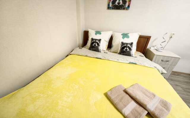 Апартаменты Like Home возле Завода Звездочка