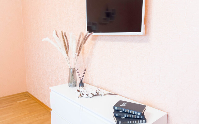 Апартаменты Residence Elegance на Бутлерова