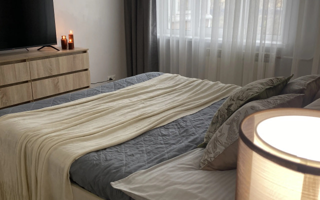 V Tsentre Goroda Flat