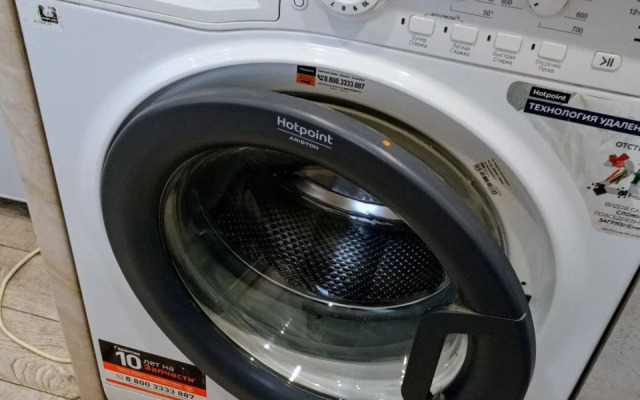 Квартира Уютная евродвушка в Казани