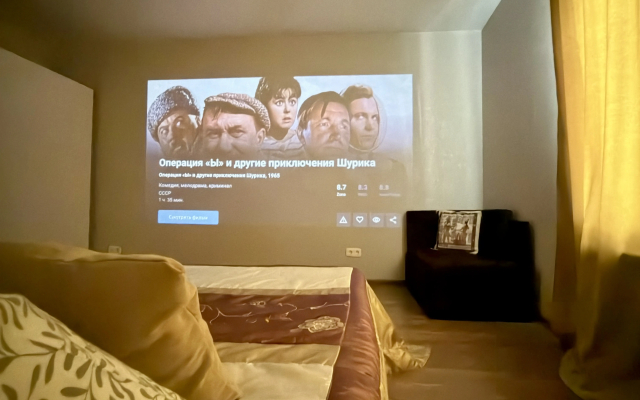 Квартира Яркая на Октябрьской 78