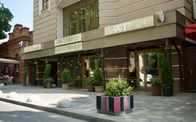 Ekaterinodar Hotel