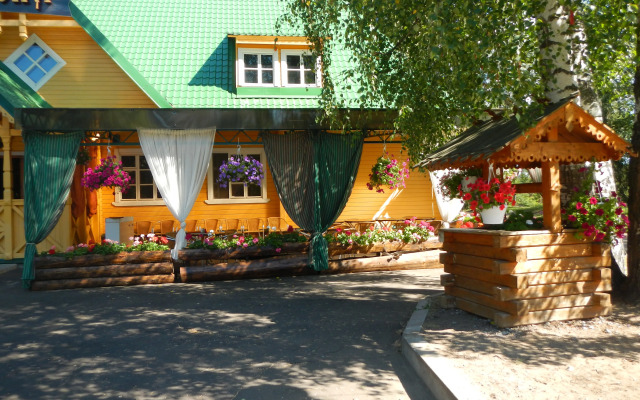 Центр отдыха и здоровья Кстово