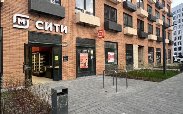 Квартира Уютная Стильная Студия