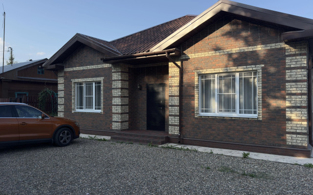 Частный дом уютный в центре города