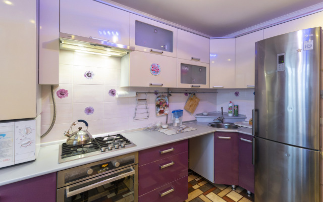 Жилое Помещение Квартира в Сердце Города