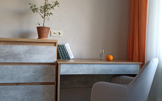 Apart 59 | Uyutnye Tishina V Tsentre Goroda Apartment