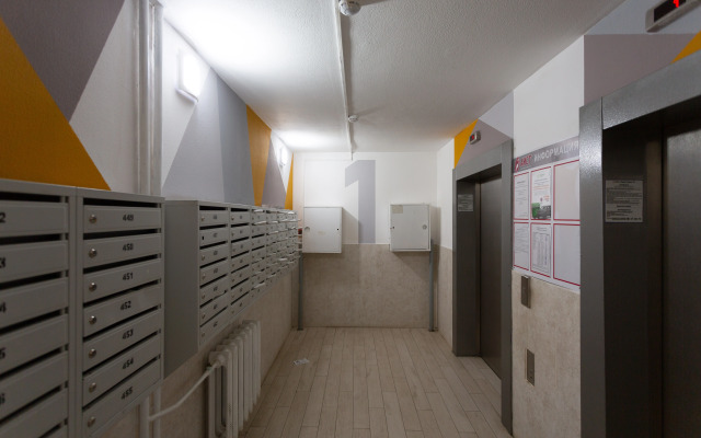 Apartamenty Atmosfera uyutnaya kvartira v novom mikrorayone Flat