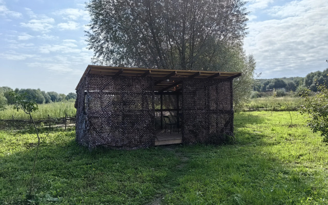 Glamping Nomad by the river