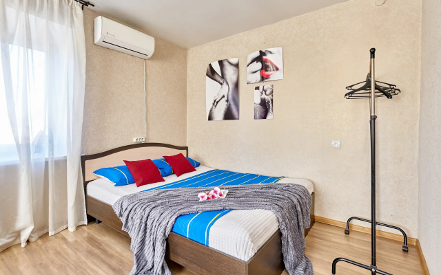 Parma apart Flat