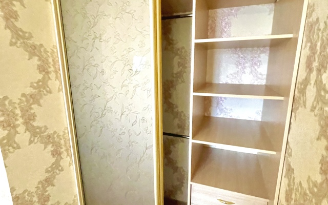 Na 5 Etazhe V Tsentre Goroda Flat