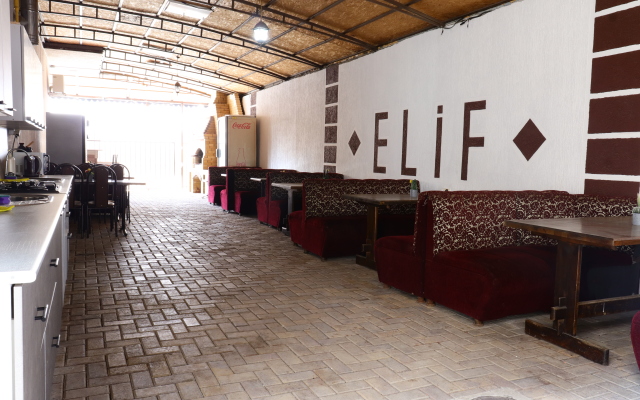 Elif Hotel