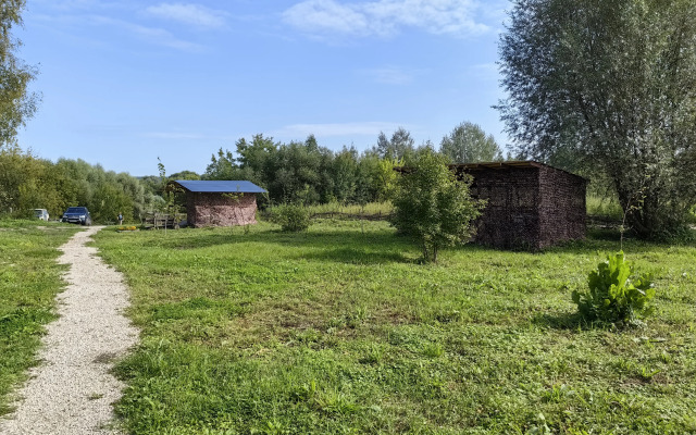 Glamping Nomad by the river